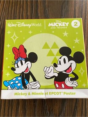 McDonald's Red Happy Meal Box with Yellow Logo